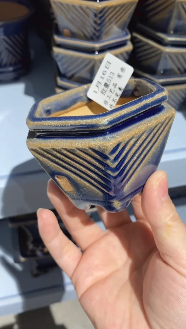 【闪购商品】红陶15cm以下1-16批量513默认微瑕
