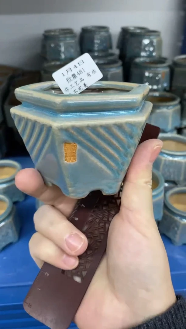 【闪购商品】红陶15cm以下1-4批量481默认微瑕