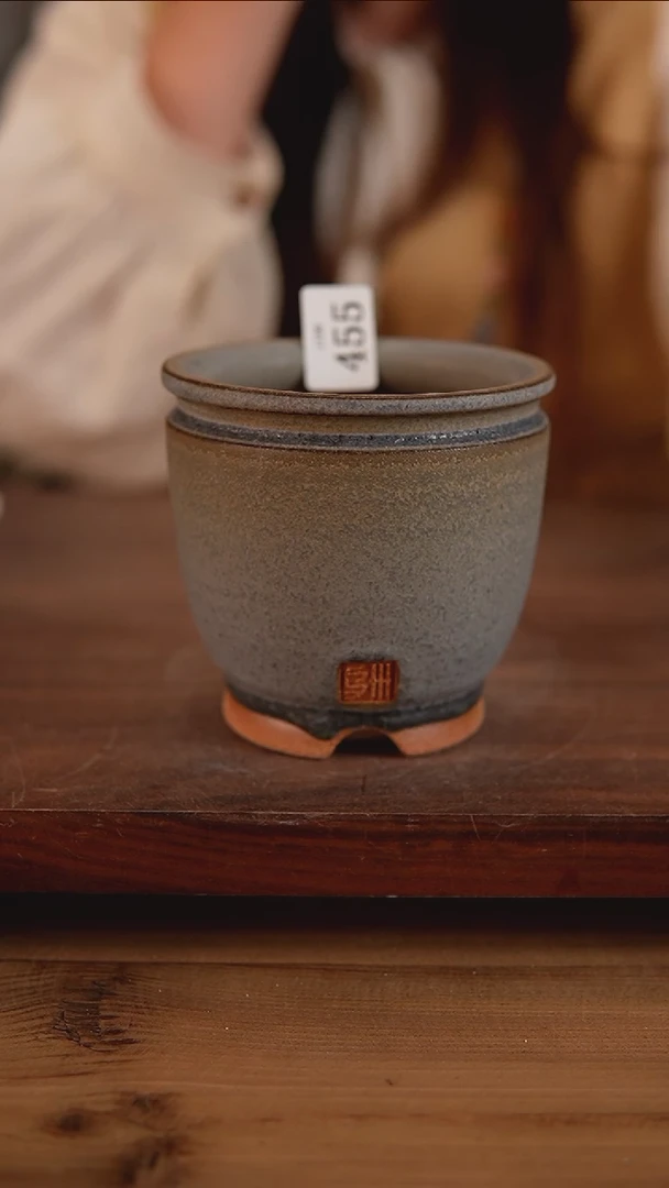 【闪购商品】红陶11-6-455默认微瑕口8