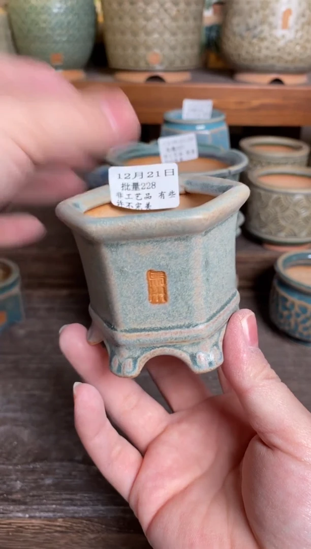 【闪购商品】红陶171cm(含)-200cm(含)12-21批量228默认微瑕