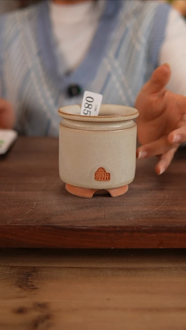 【闪购商品】红陶11-6-085默认有瑕口6