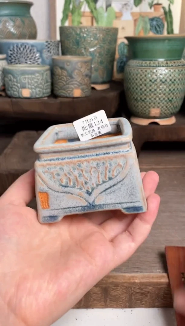 【闪购商品】红陶20CM以下7-21-124大瑕疵