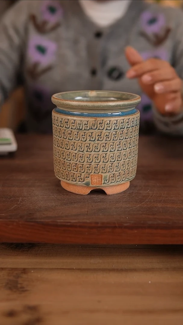 【闪购商品】红陶20CM以下11-3-091默认微瑕口7