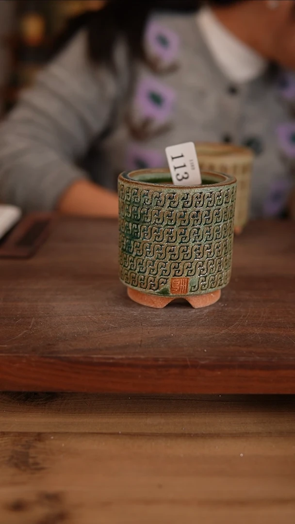 【闪购商品】红陶20CM以下11-3-113默认有瑕口6