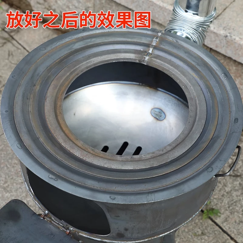 家用钢板炉圈柴火炉圈柴火炉法兰圈垫圈铁圈炉子耐用炉烧煤炉配件
