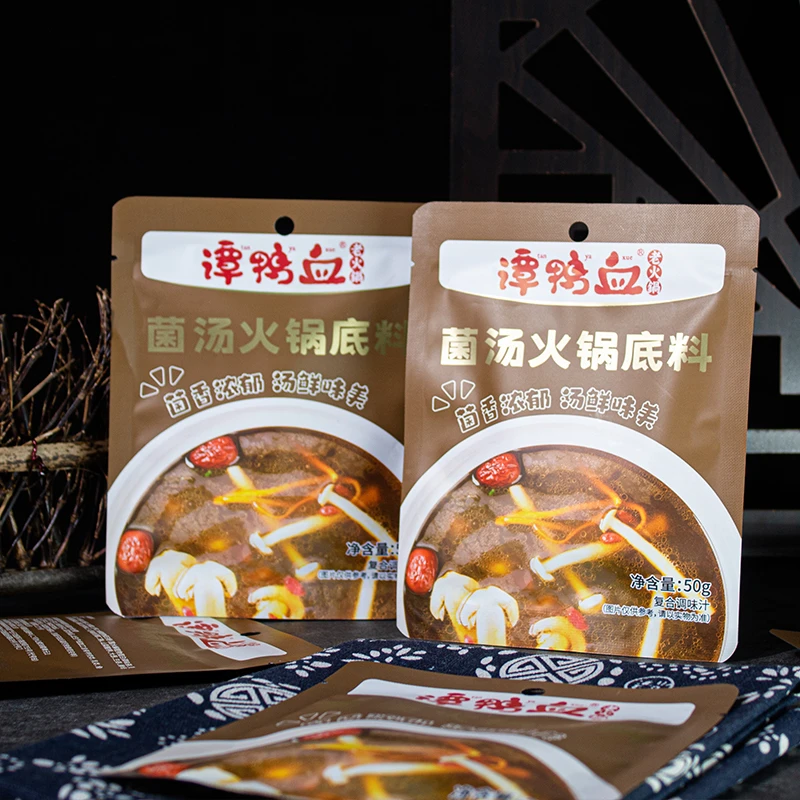 菌汤火锅底料50g*6袋一人份小包装浓郁菌香清汤不辣