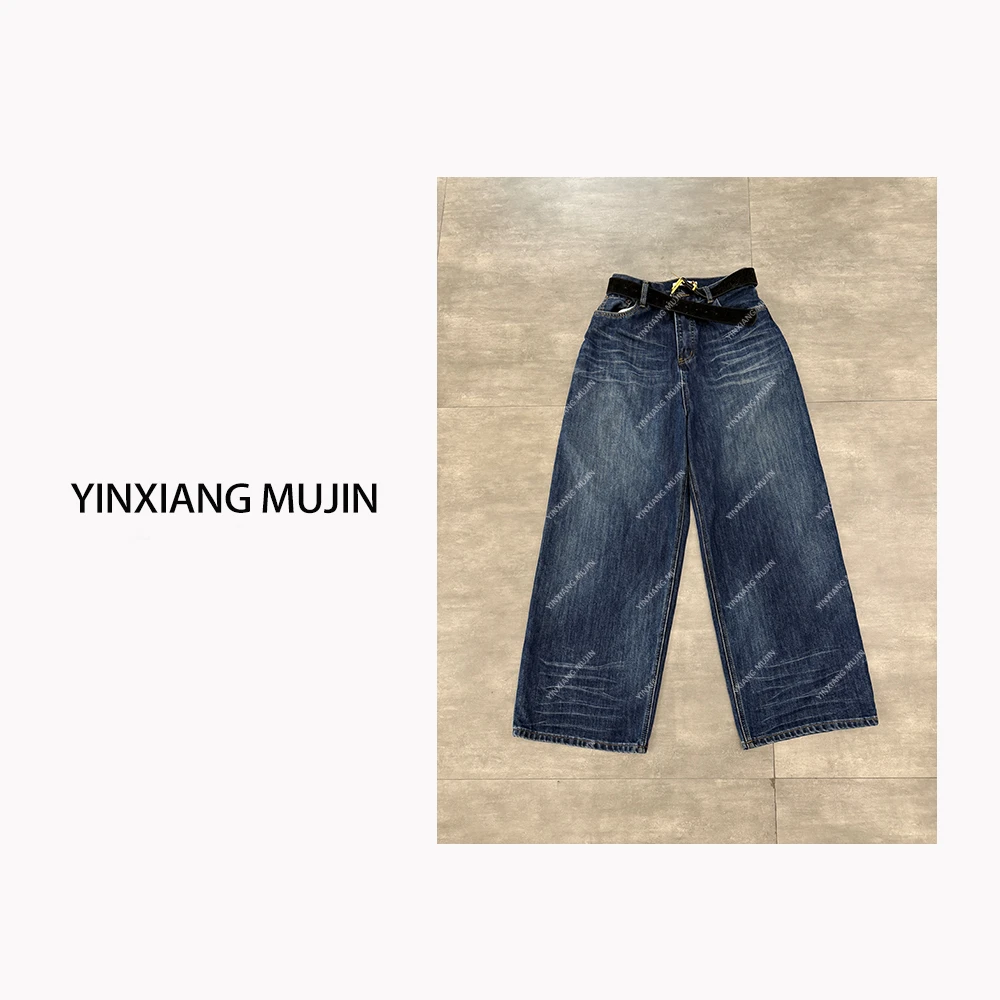 【YINXIANG MUJIN 】猫须牛仔裤 美式腔调女士水洗内抓绒百搭阔腿裤