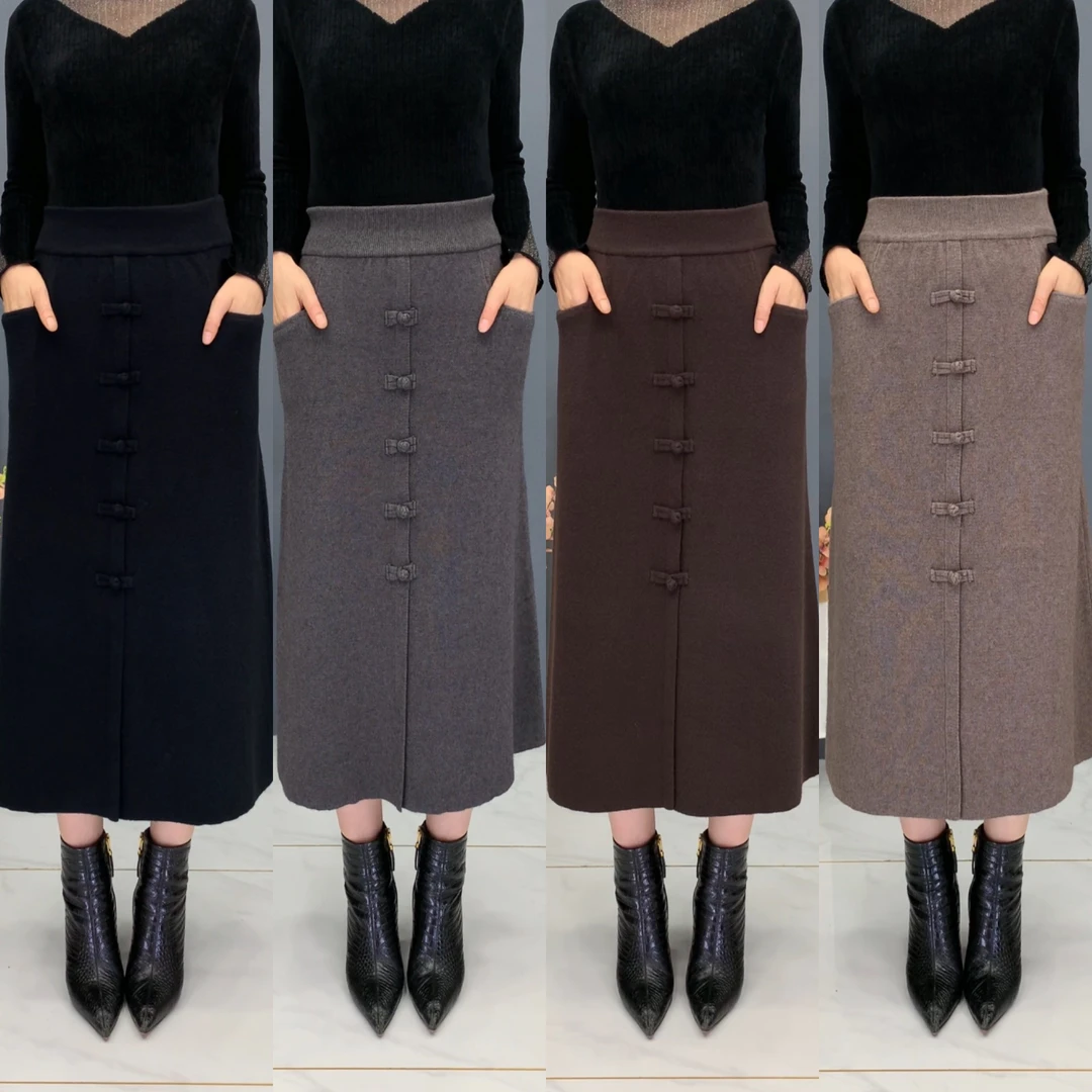 盘扣半身裙显瘦高腰毛呢秋冬加厚时尚百搭过膝高腰宽松弹力A字裙