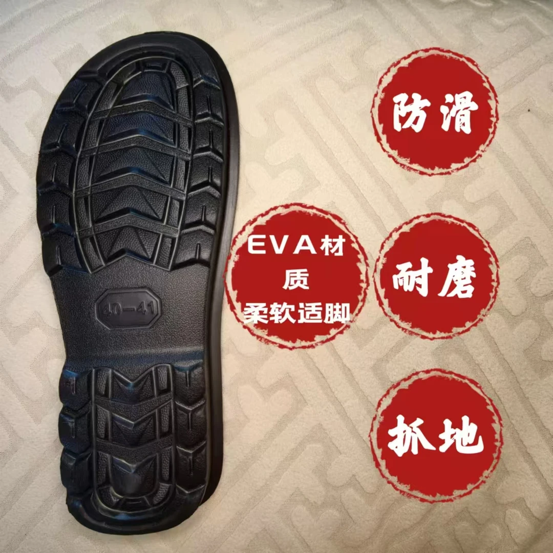 孺子牛2527款防滑耐磨叫结实加厚拖鞋棉鞋豆豆鞋手工布鞋EVA鞋底