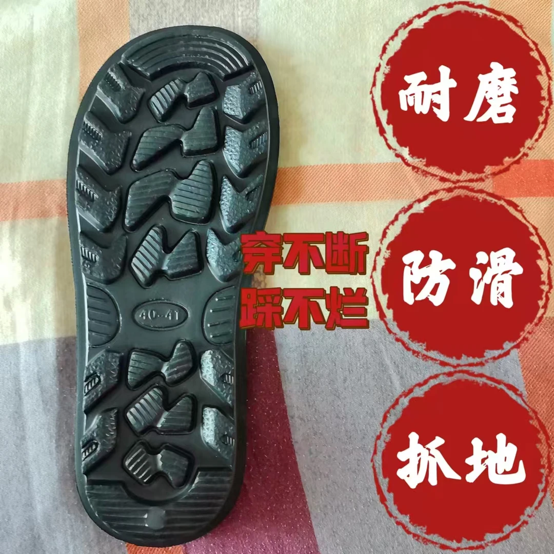 孺子牛1028薄款拖鞋棉鞋豆豆鞋手工布鞋鞋底防滑耐磨结实实心鞋底