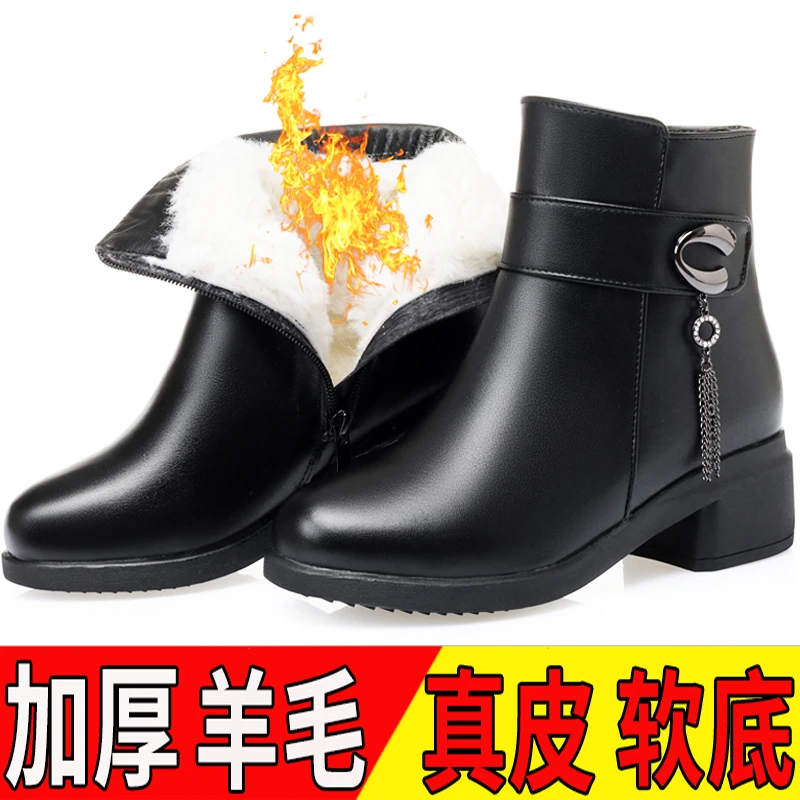冬季中老年棉鞋女加绒加厚保暖真皮短靴粗跟高跟短筒中跟妈妈皮鞋