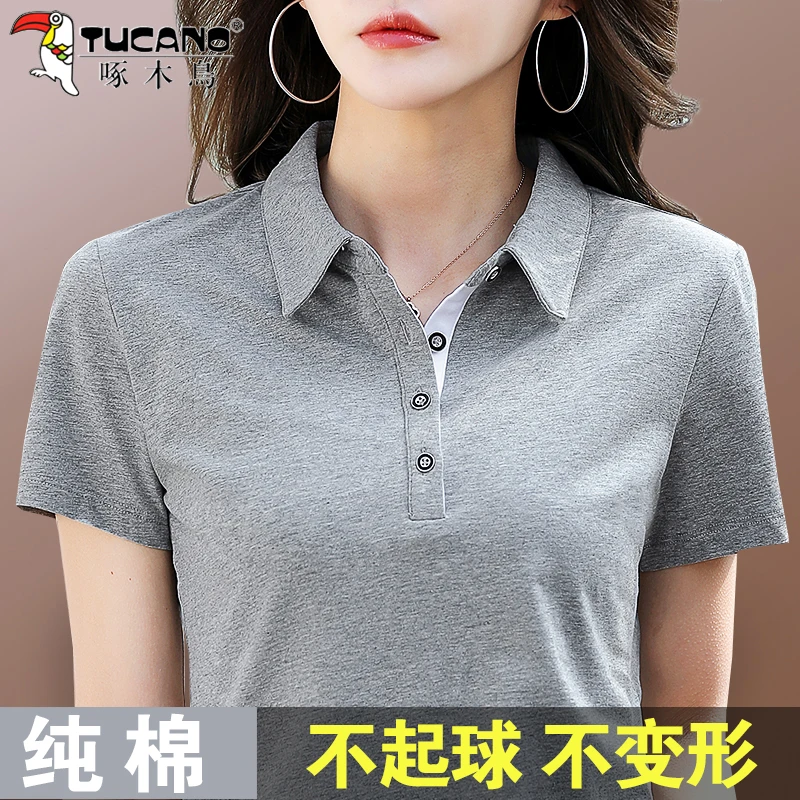 【官方】啄木鸟polo领灰色棉T恤女短款新款夏装宽松短袖正肩上衣