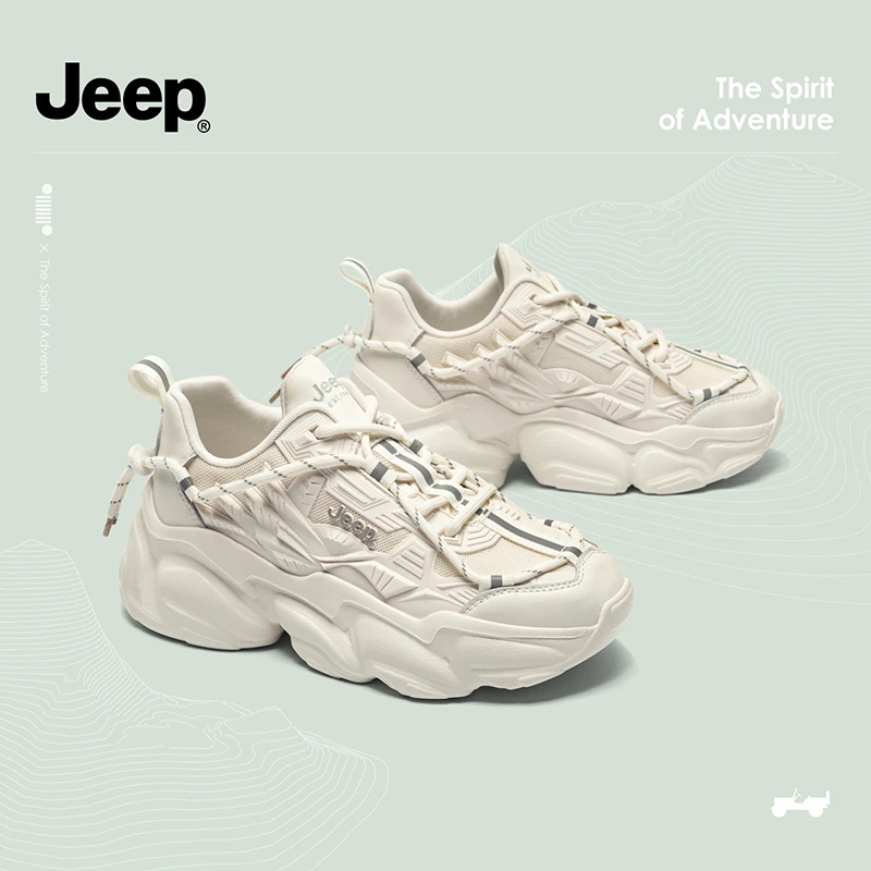 品牌厚底老爹鞋女增高ins潮休闲运动鞋网红新款小白鞋潮