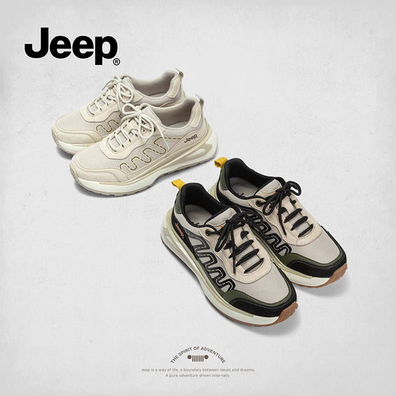 JEEP/吉普2024秋季潮流休闲百搭拼色厚底系带增高老爹鞋ins潮鞋女