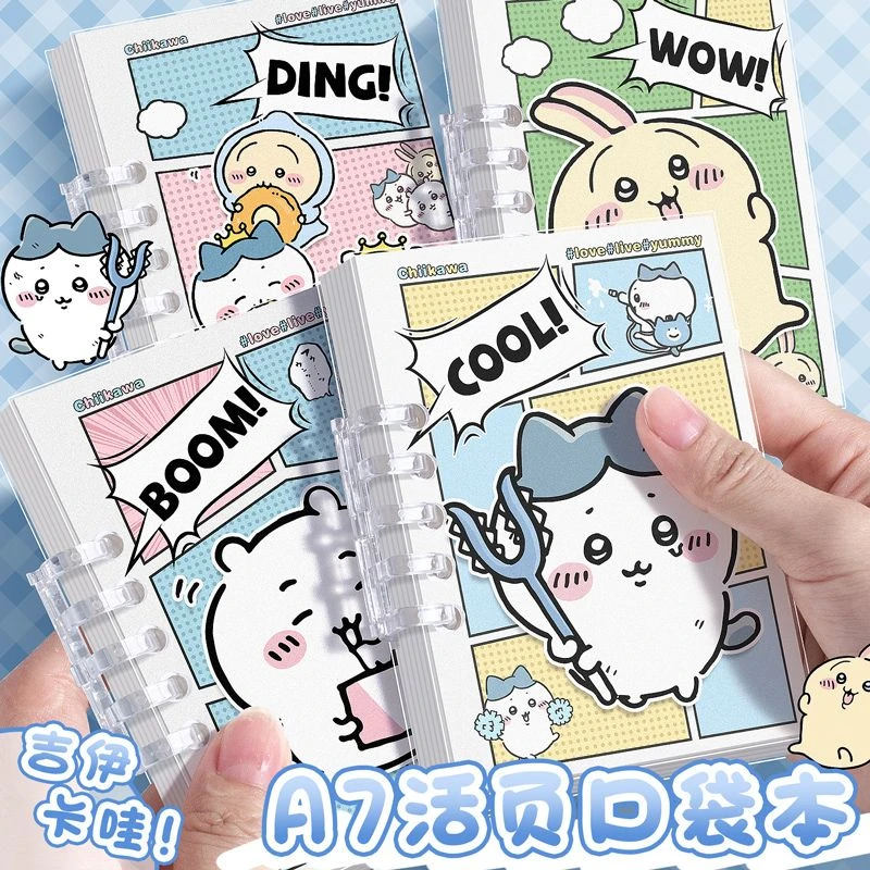 A7吉伊卡哇随身便携活页笔记本子chiikawa记事本可拆卸线圈口袋本