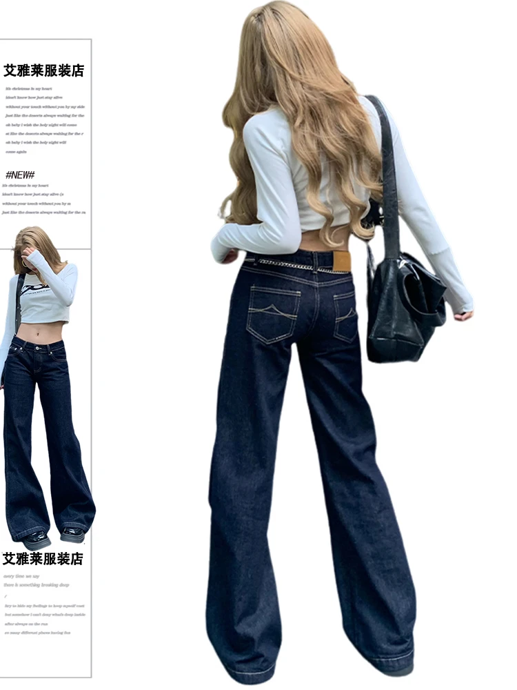 【清仓+运费险】美式原牛色微喇牛仔裤女冬季宽松显瘦直筒拖地裤子