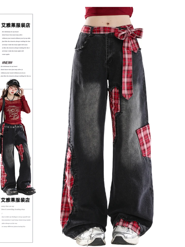 美式黑色绑带格子拼接牛仔裤女冬季2025新款宽松显瘦阔腿拖地裤子