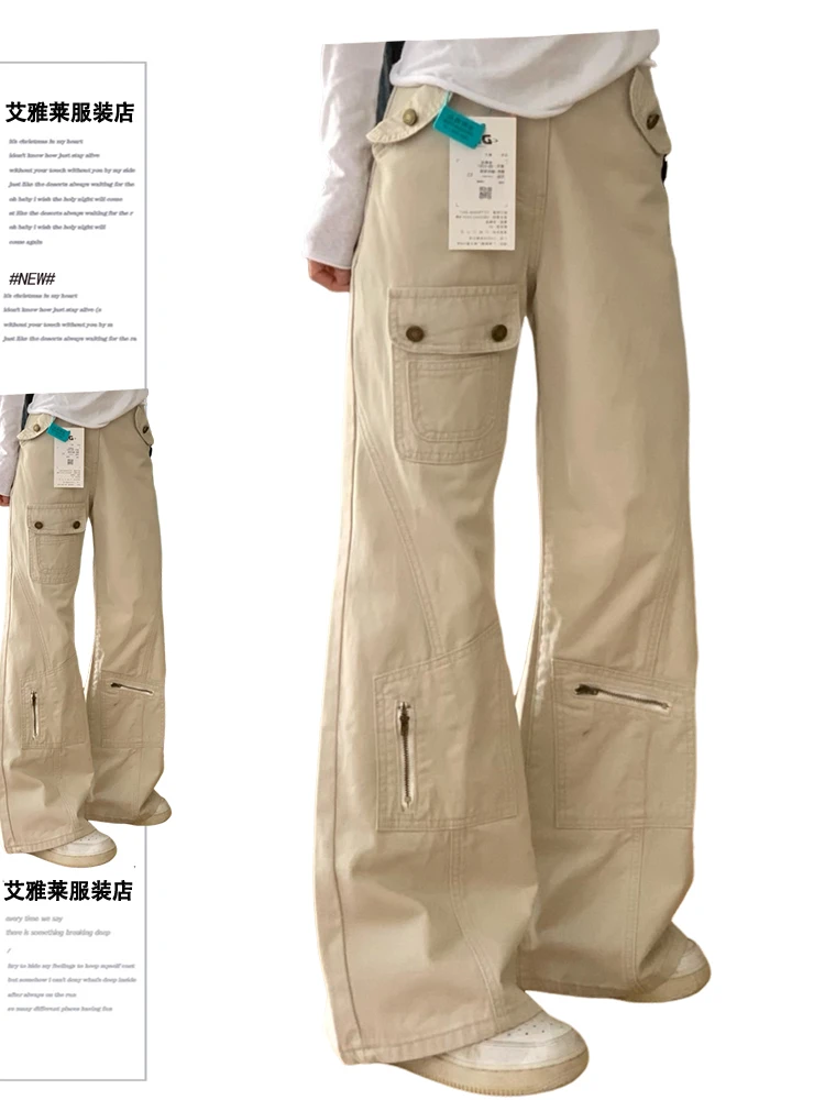 美式高街多口袋微喇直筒牛仔裤女春季高腰宽松显瘦垂感加长工装裤