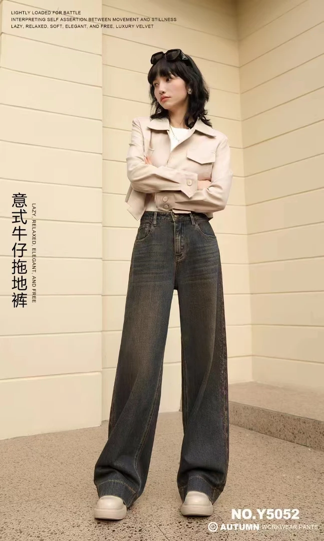 复古烫钻设计宽松显瘦直筒高腰阔腿牛仔裤设计感韩版ins水洗春秋