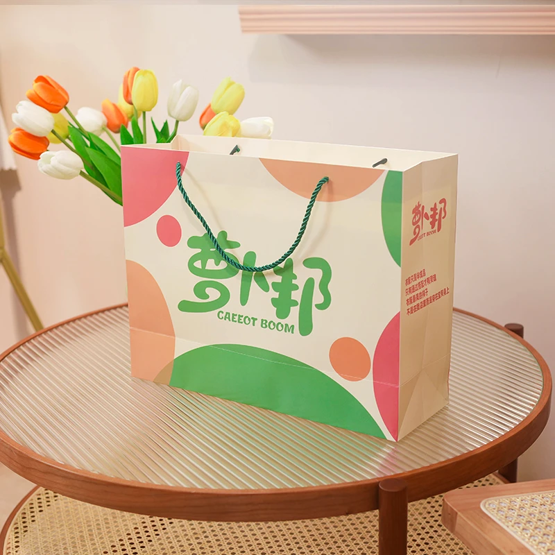 C025精美礼品袋礼品盒包装送人礼物盒