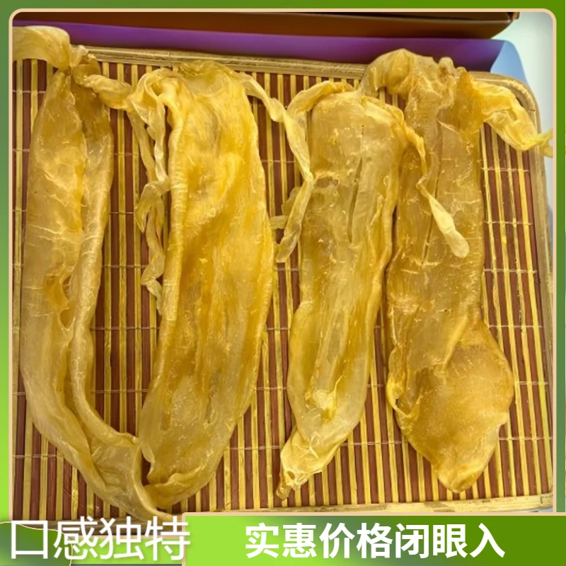 北海胶小须片,以其独特的口感以及效果而深受大众喜爱