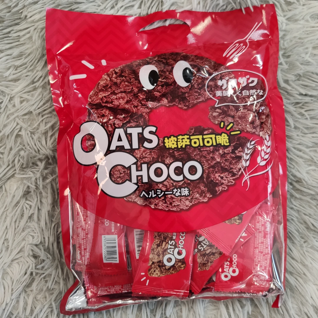 巧克力披萨可可脆休闲零食