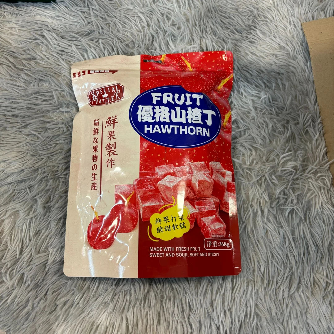 港式风味酸奶山楂丁酸奶味