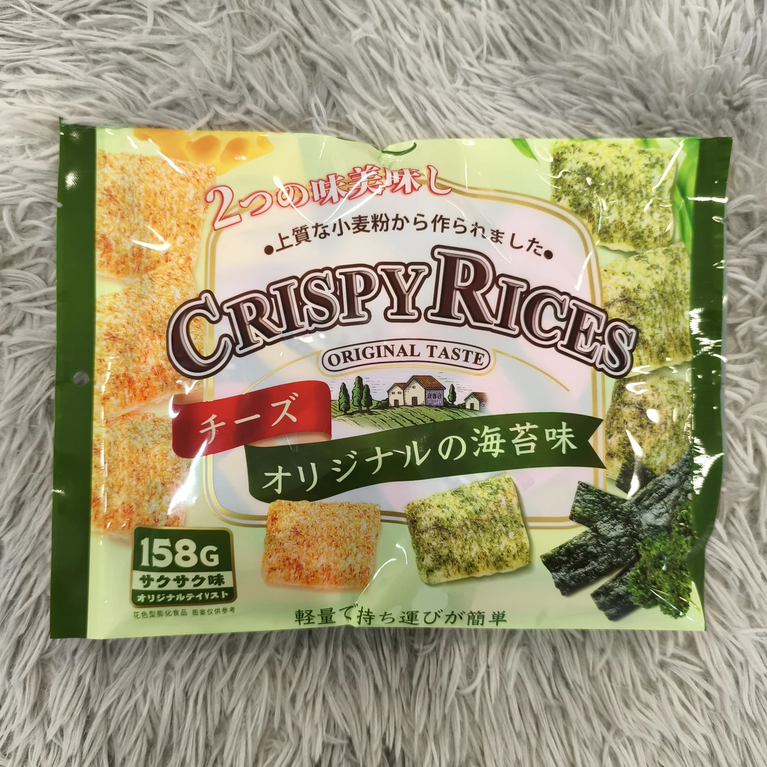 英伦风味BoBo混合松脆片米饼