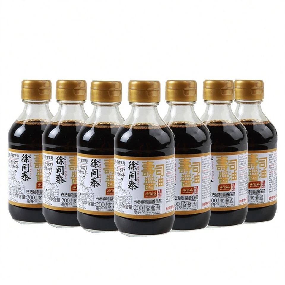 澳门豆捞寿司酱油徐同泰酿造酱油200毫升新火锅寿司 /0lb蔬菜组合
