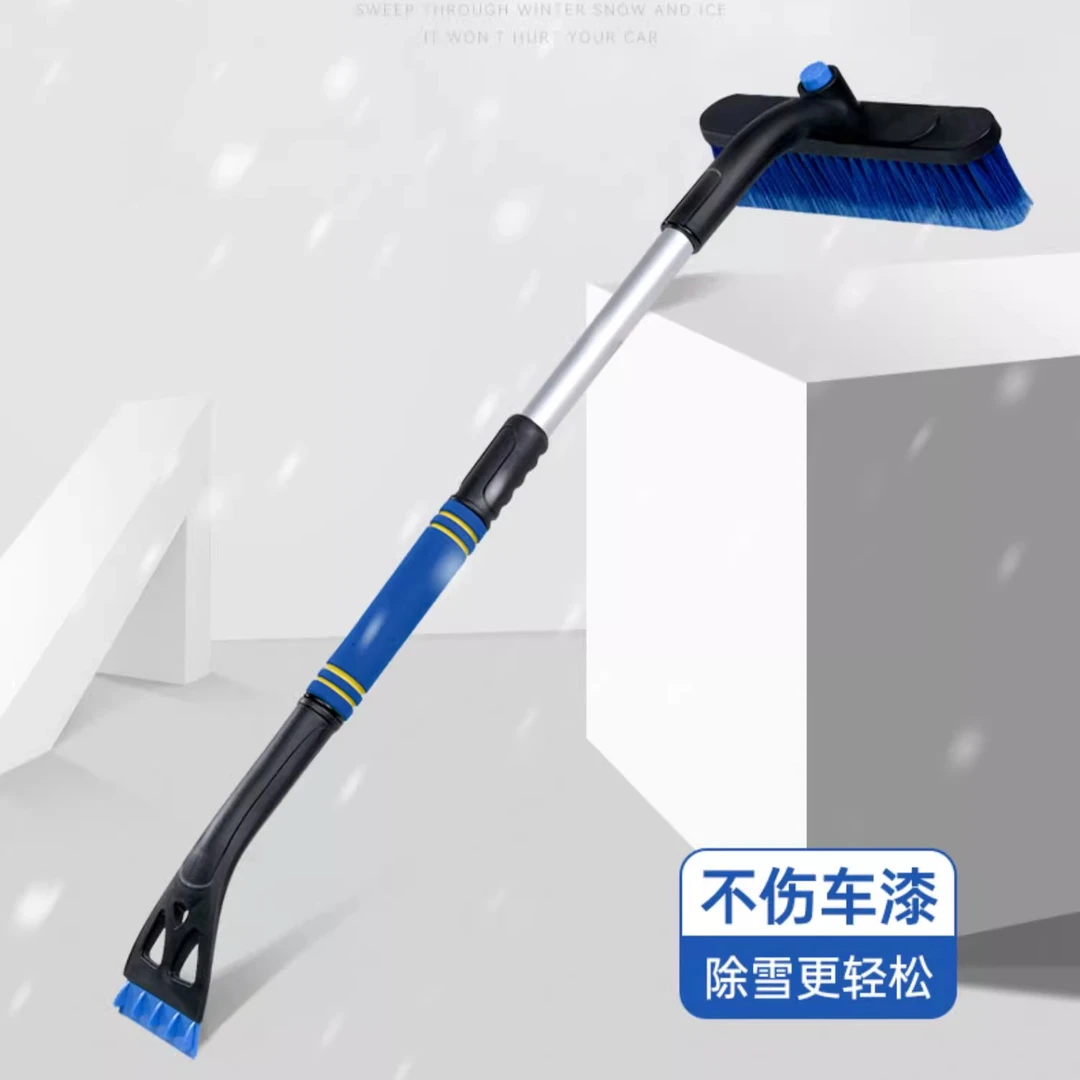新疆包邮除雪铲汽车用玻璃车窗除霜神器雪板铲雪除冰工具冬季扫雪