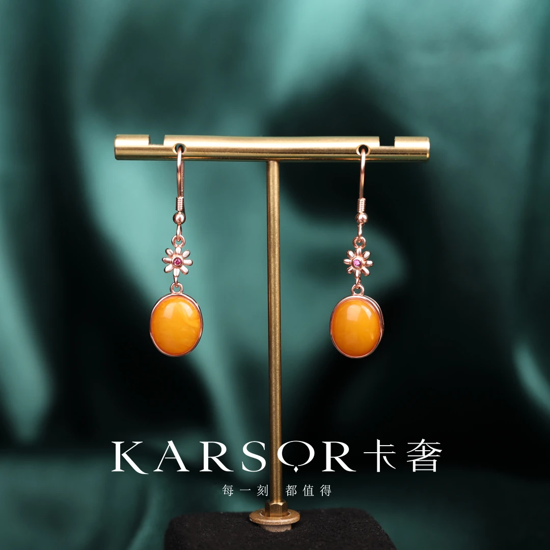 KARSOR/卡奢S925银镀金 老蜜蜡 耳饰ES632