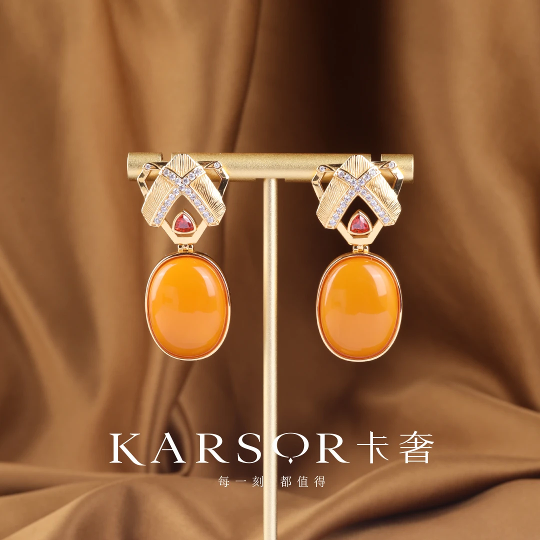 KARSOR/卡奢S925银镀金 老蜜蜡 耳饰ES944