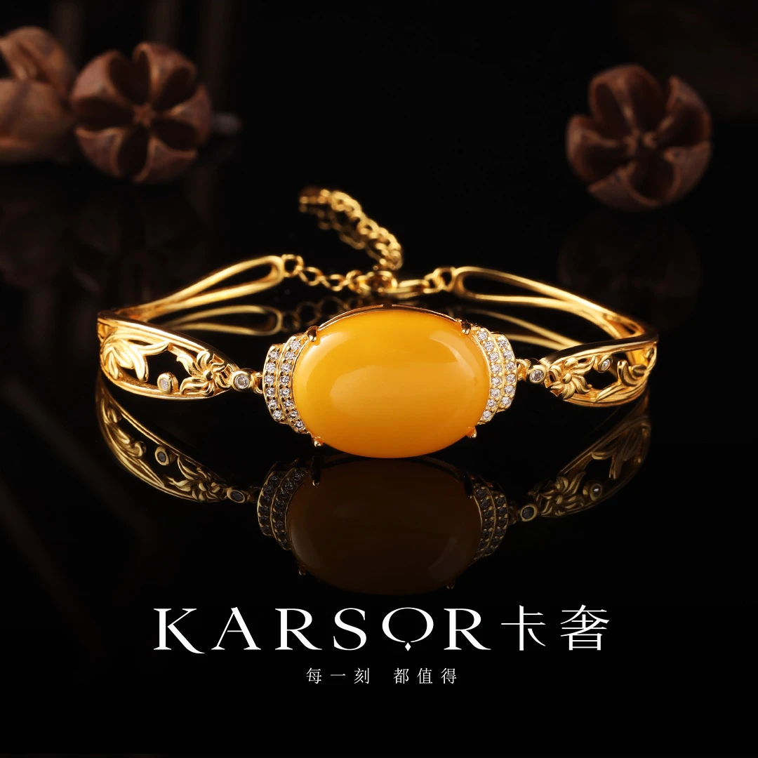 KARSOR/卡奢S925银镀金镶 老蜜蜡 手镯 S1144