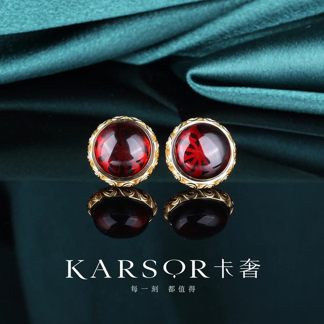 KARSOR/卡奢S925银镀金 血珀 耳饰 ES1127
