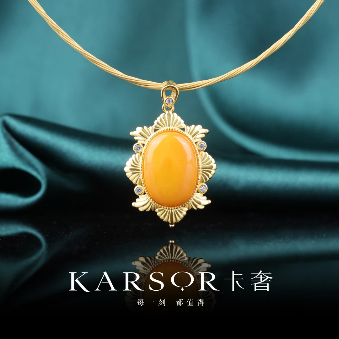 KARSOR/卡奢S925银镀金 老蜜蜡 项链X3071
