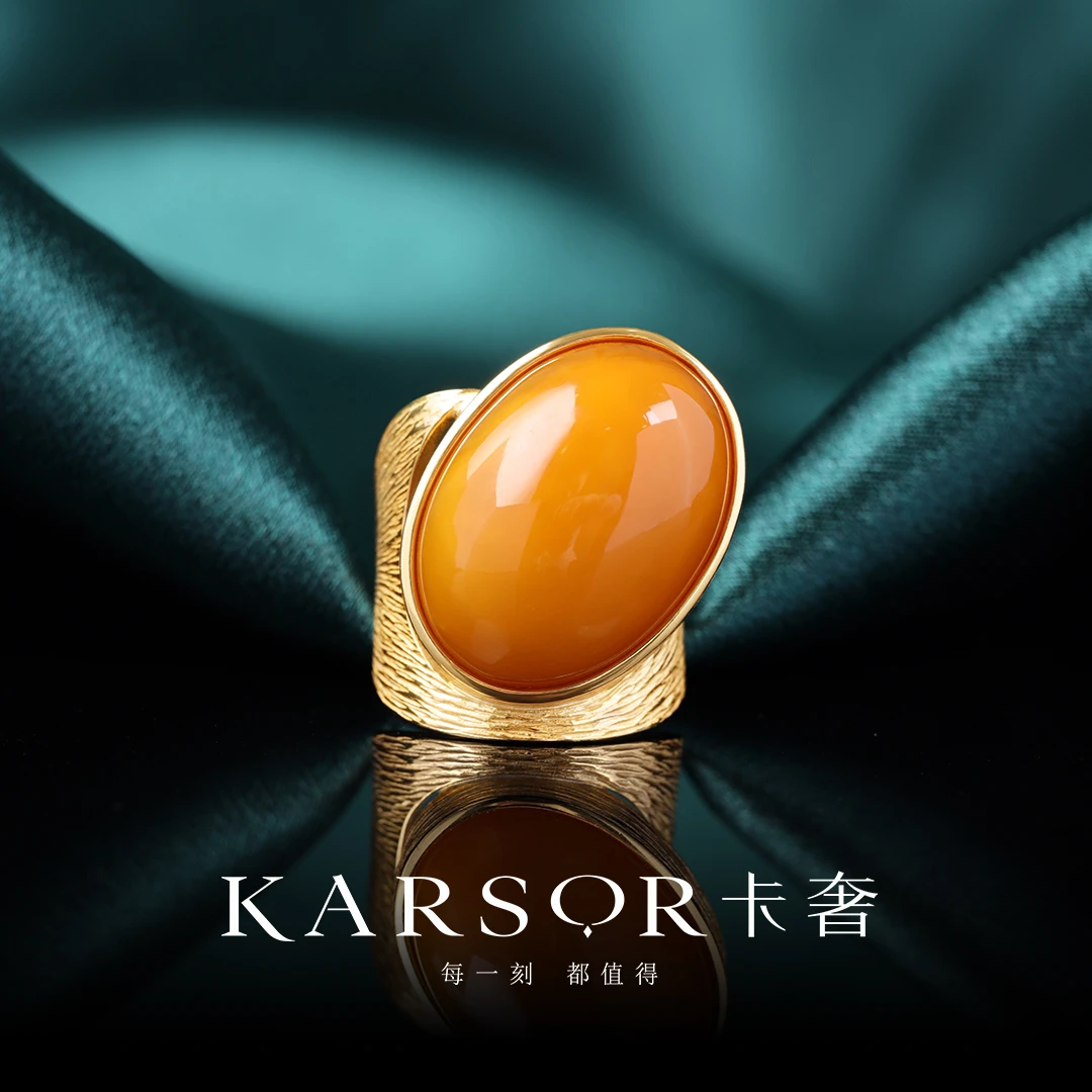 KARSOR/卡奢S925银镀金 老蜜蜡 戒指J1741