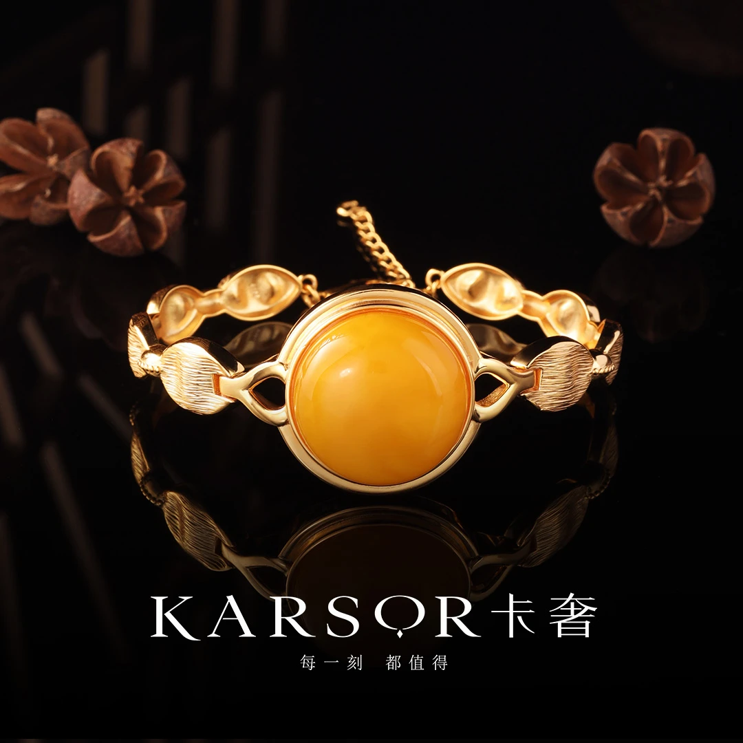 KARSOR/卡奢S925银镀金镶 老蜜蜡 手镯 S1160