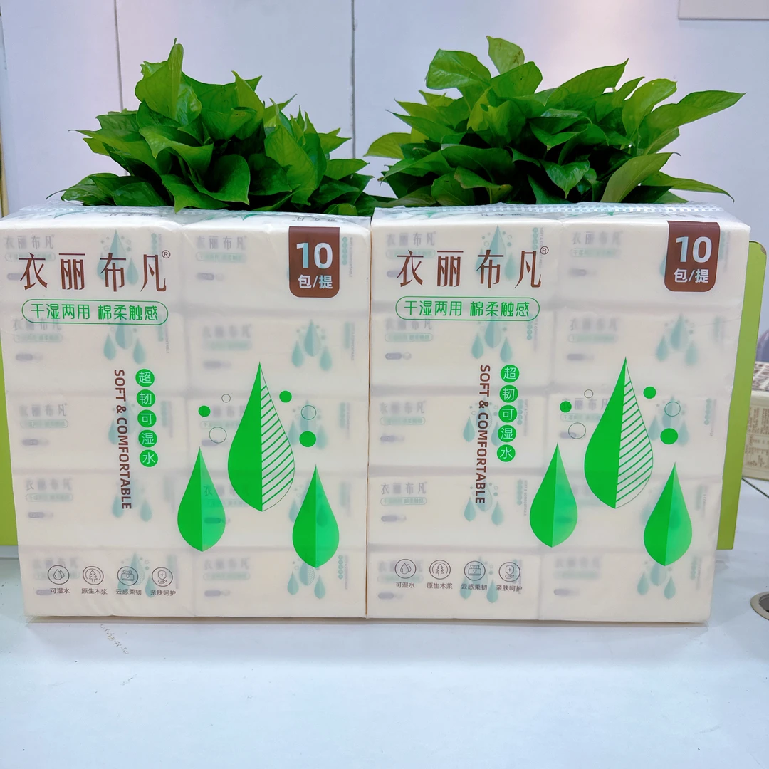衣丽布凡梅姐家面巾纸420张大份量4层加厚家用卫生抽纸实惠装