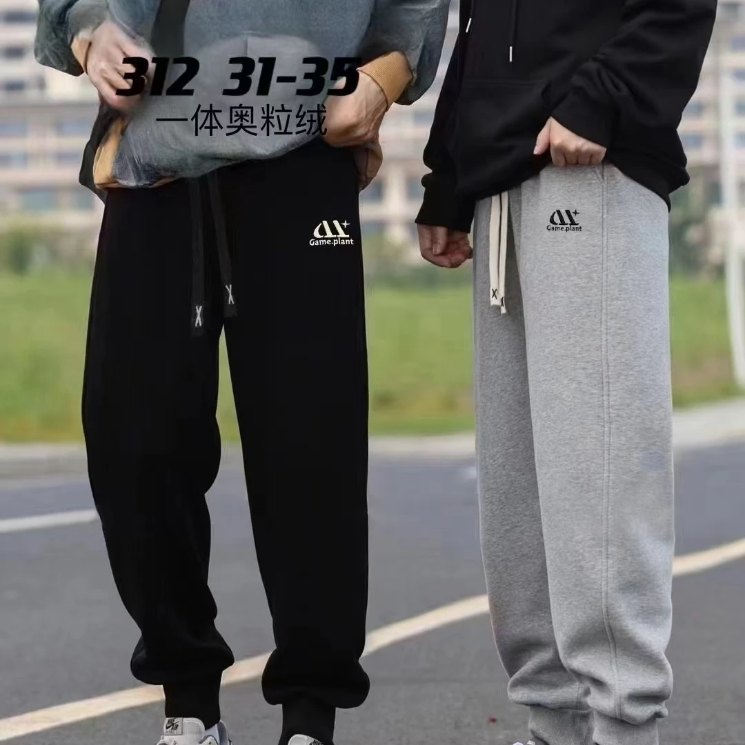 青少年成人加绒奥利绒羊羔绒运动裤秋冬季学生卫裤休闲裤