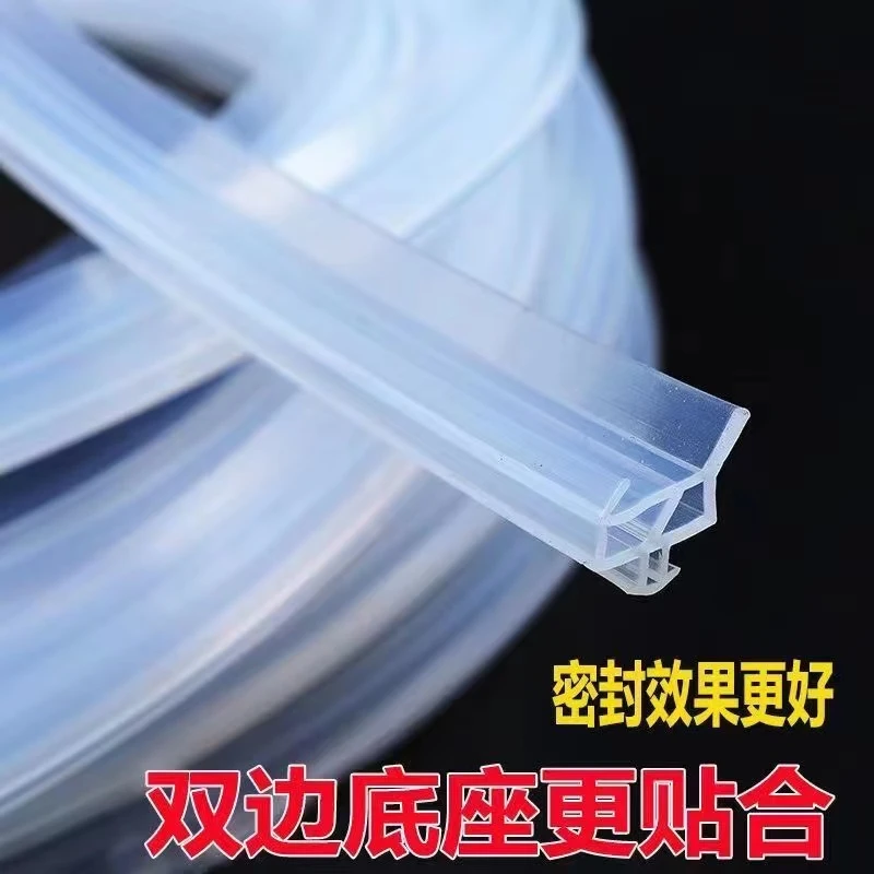 新八爪硅胶塑钢平开门窗专用胶条防水抗冻防漏风防撞防尘隔音保暖