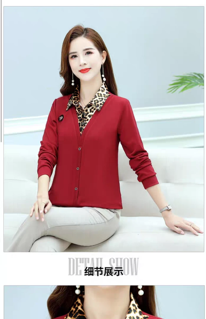 F04妈妈春装长袖豹纹领T恤上衣2024新款中老年女假两件打底衬衫
