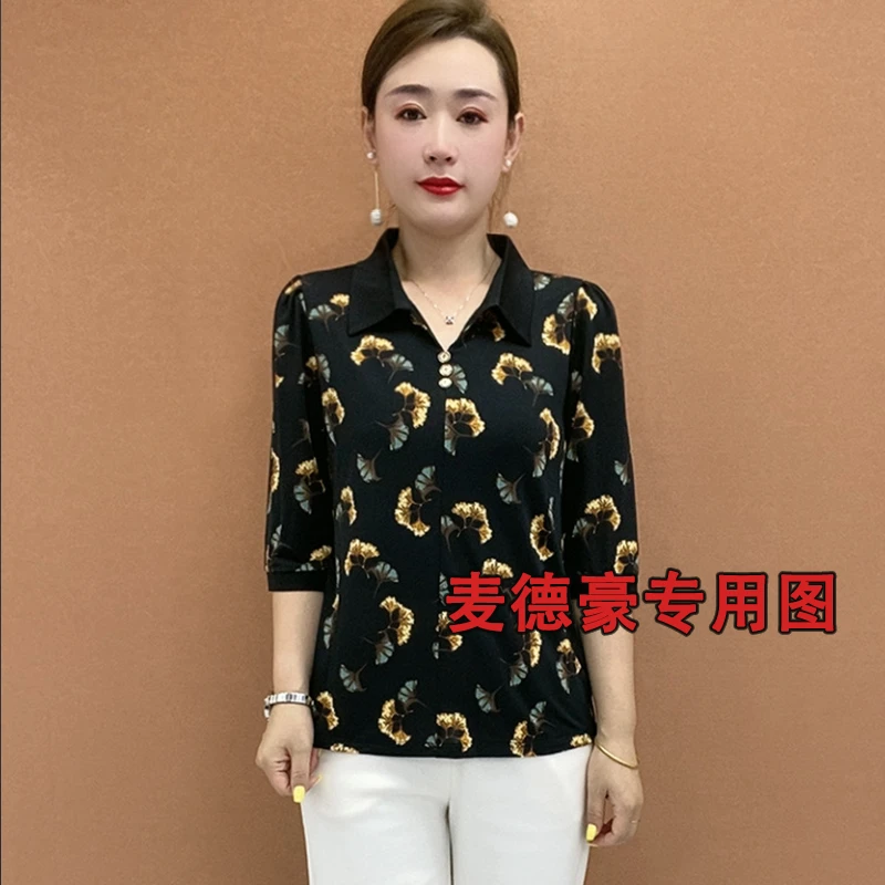 秋季新款时尚中年装花衫气质休闲翻领百搭修身显瘦印花中短袖小衫