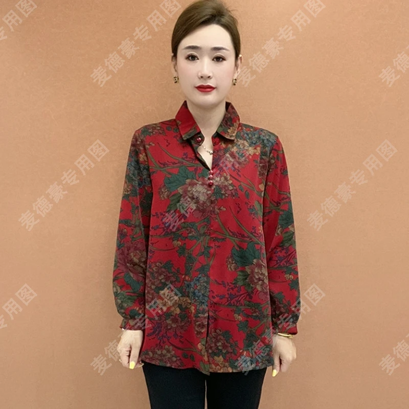 春季新款翻领纽扣长袖国风时尚洋气印花显瘦小衫