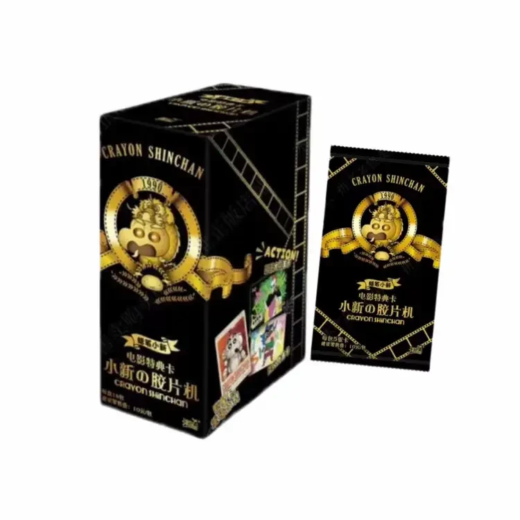 蜡笔小新电影特典卡盲盒卡游角色正版授权卡牌BP卡周边收藏卡