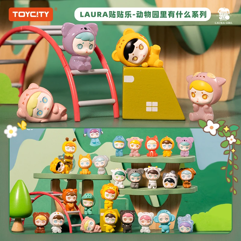 TOYCITY-劳拉Laura贴贴乐动物园里面有什么系列盲盒可爱磁吸