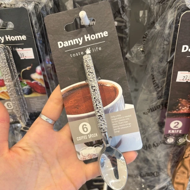 【小厨具】DannyHome新款不锈钢冰裂纹餐勺长柄圆头勺dannyhome餐具