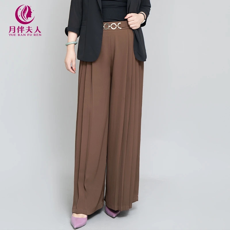 月伴夫人 2024夏季新款大码宽松显瘦百搭知性气质休闲阔腿裤9006
