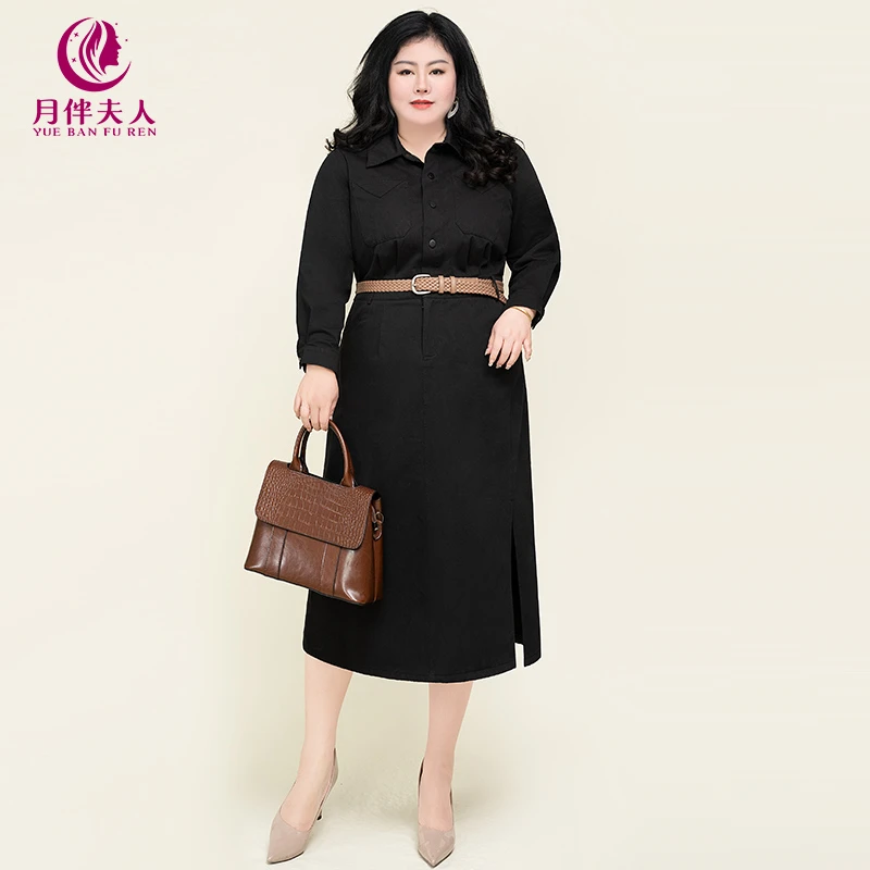 月伴夫人 2024秋季新款大码时尚舒适显瘦翻领显年轻连衣裙3181