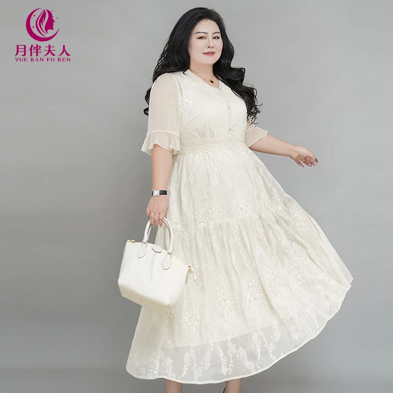 月伴夫人 2024夏季新款大码优雅V领收腰显瘦仙气连衣裙6085长袖