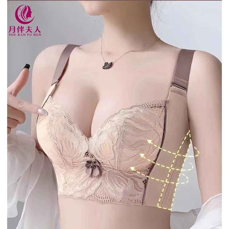 月伴夫人高端大码文胸全罩杯超薄收副乳提拉胸型文胸108-2蕾丝
